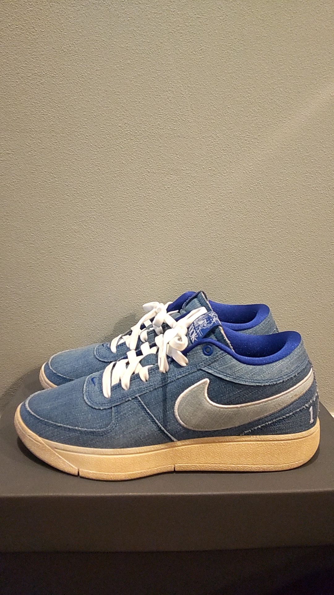 Nike Book 1 