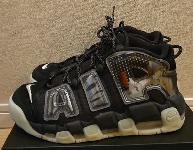 Nike Air More Uptempo "Utagawa Kuniyoshi"