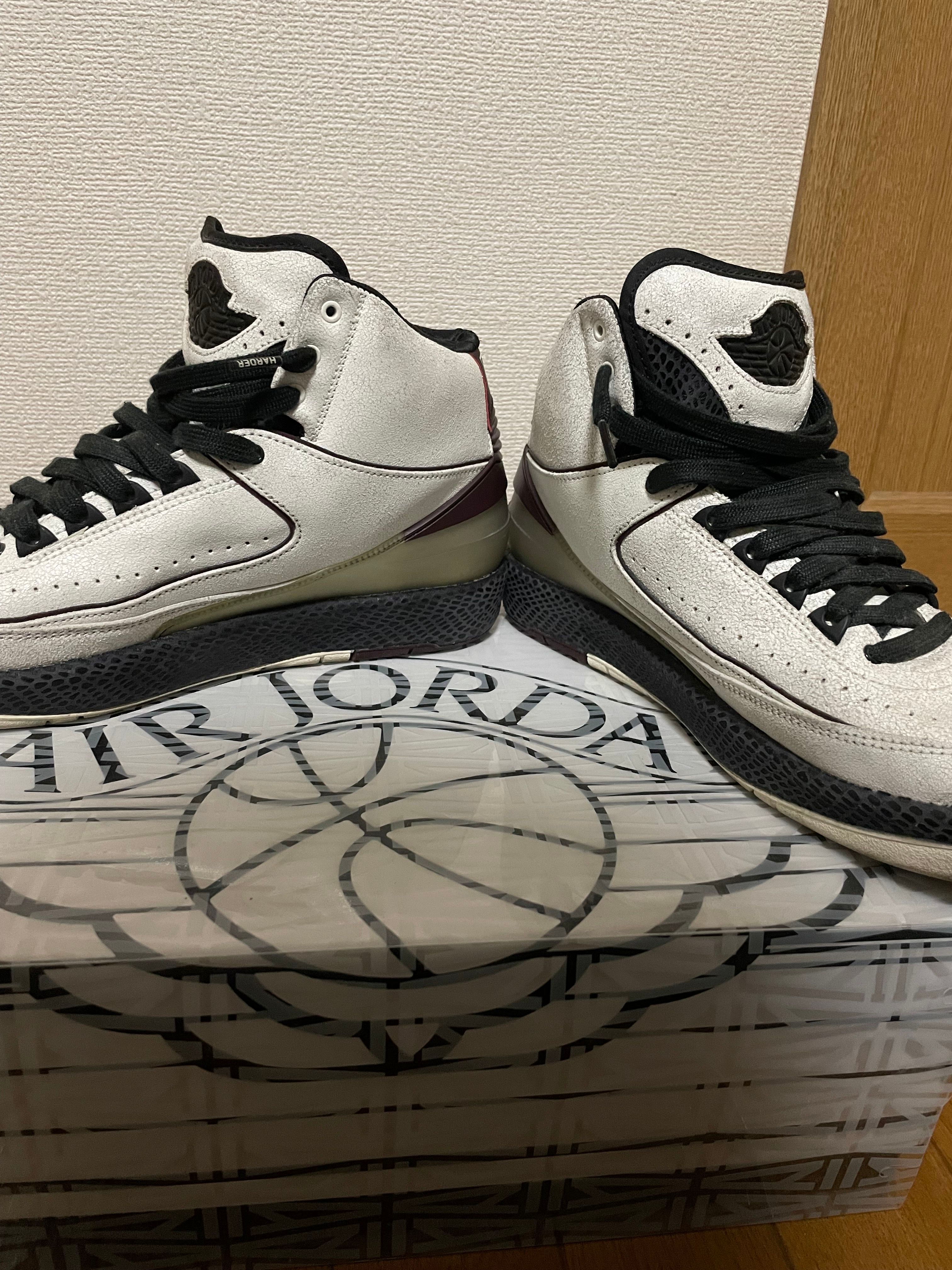 A Ma Maniere × Nike Air Jordan 2 