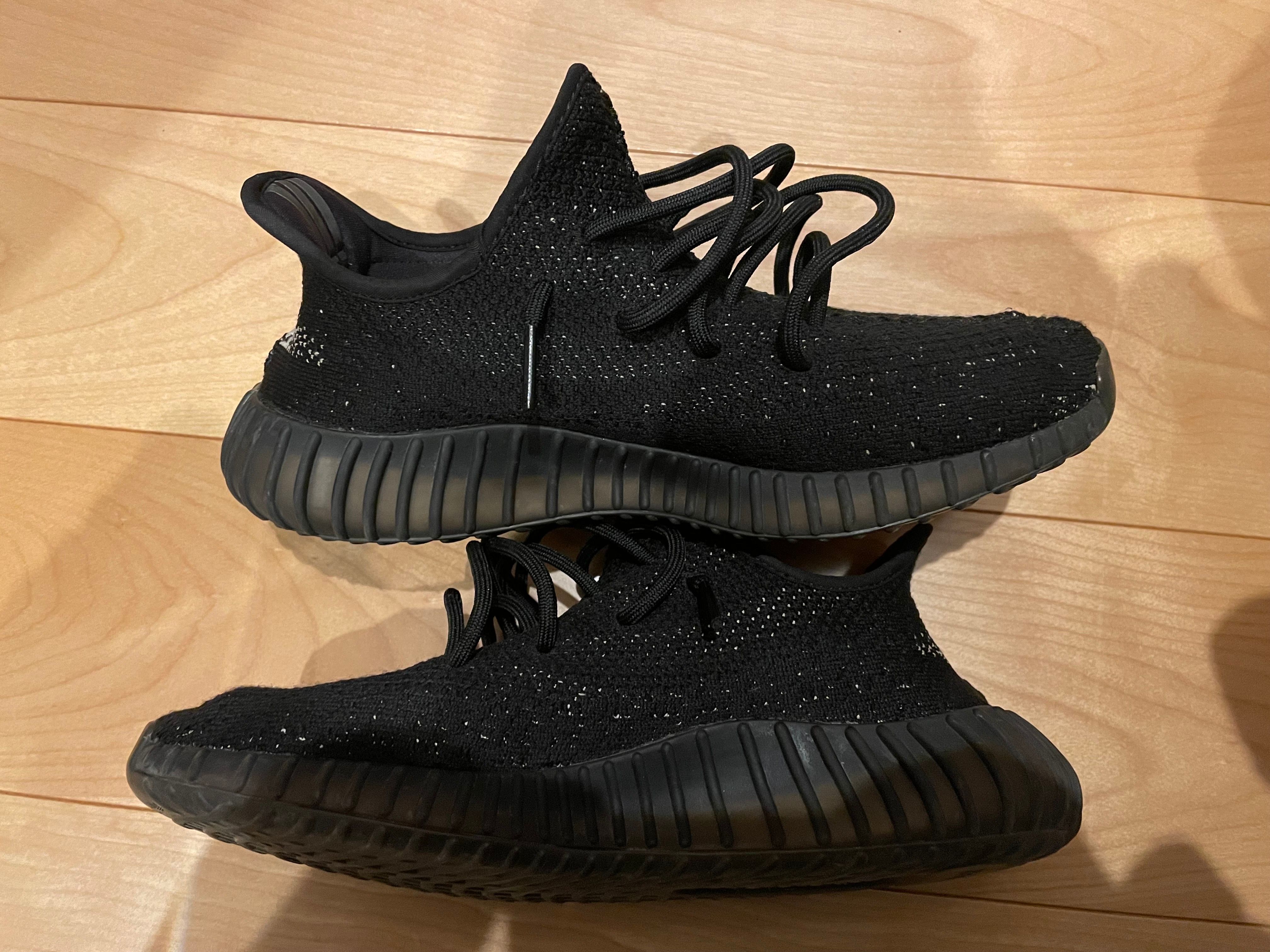 adidas YEEZY Boost 350 V2 "Oreo"
