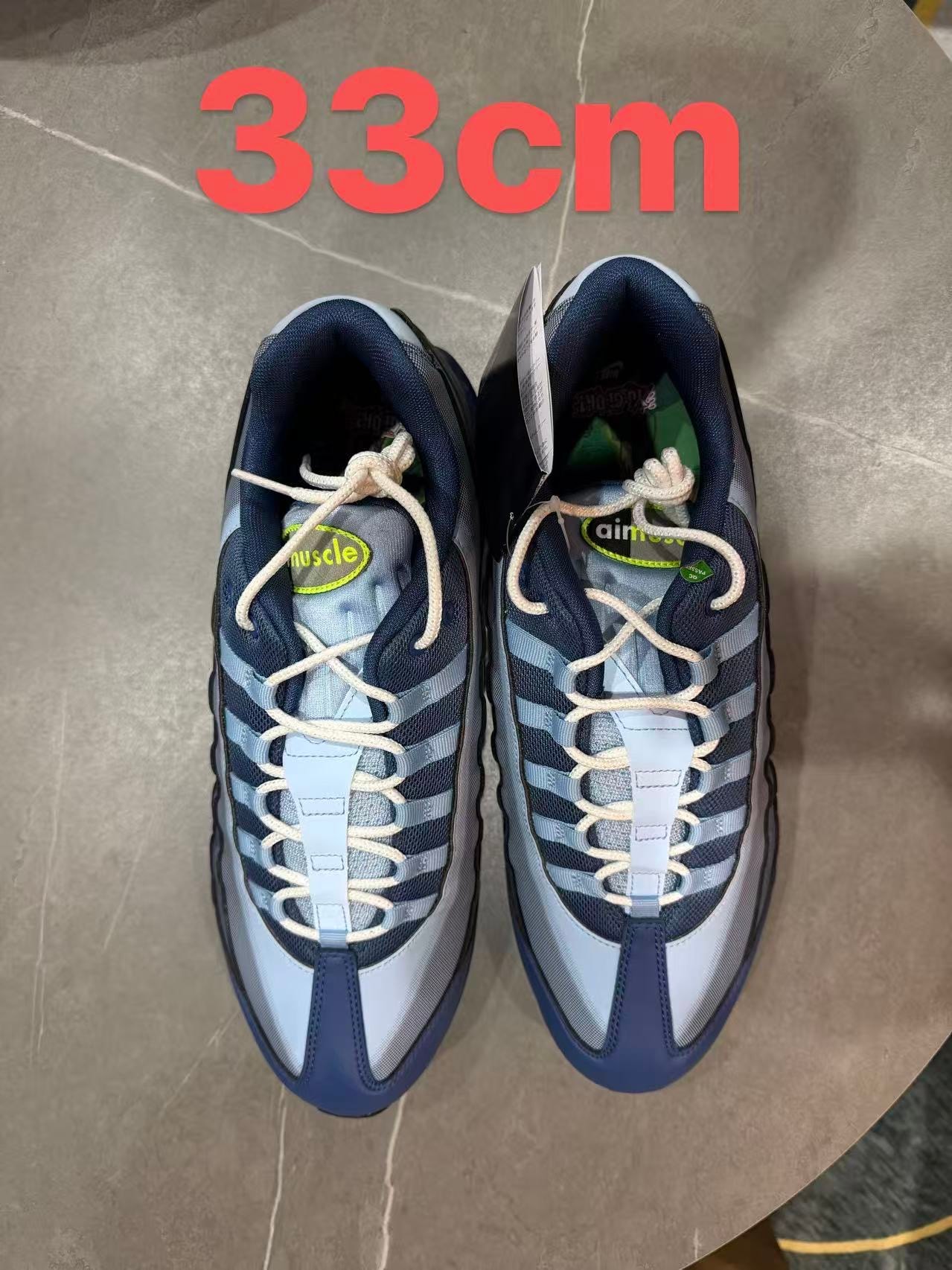 Yu-Gi-Oh! × Nike Air Max 95 "Air Muscle/Joey"