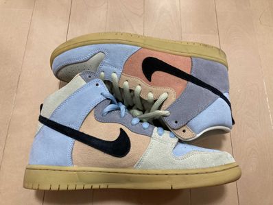 Nike SB Dunk High "Easter Spectrum"