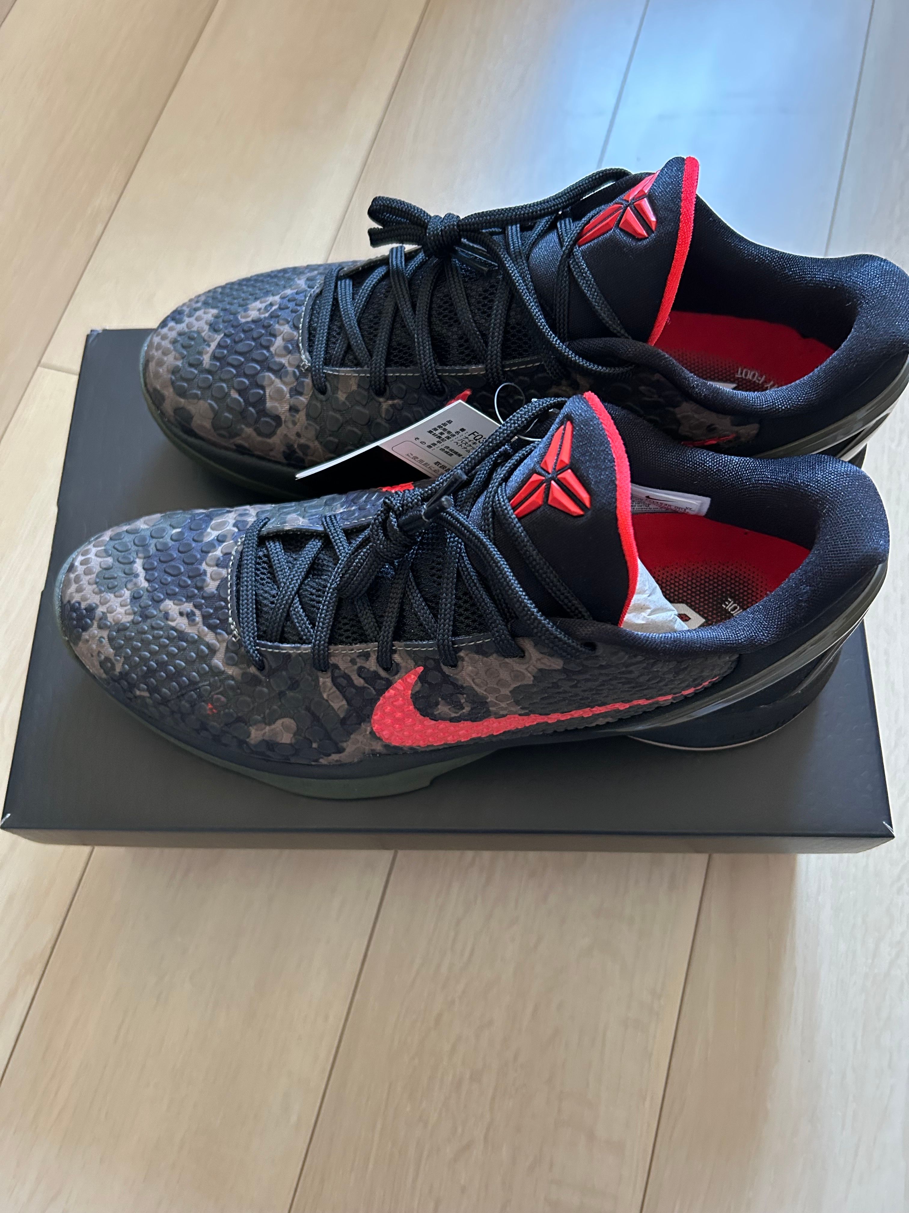 Nike Kobe 6 Protro "Italian Camo"