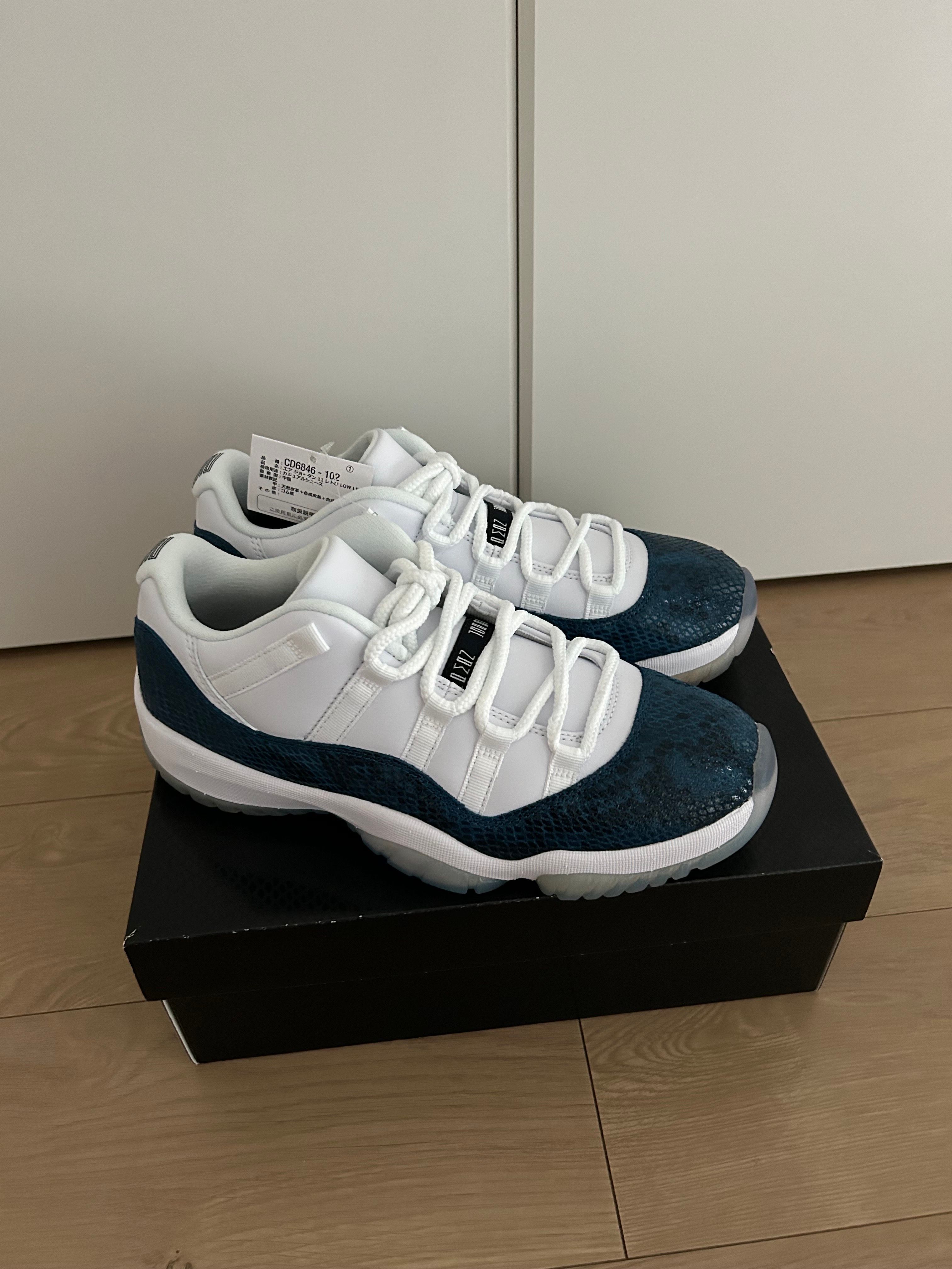 AIR JORDAN 11 LOW "SNAKESKIN"