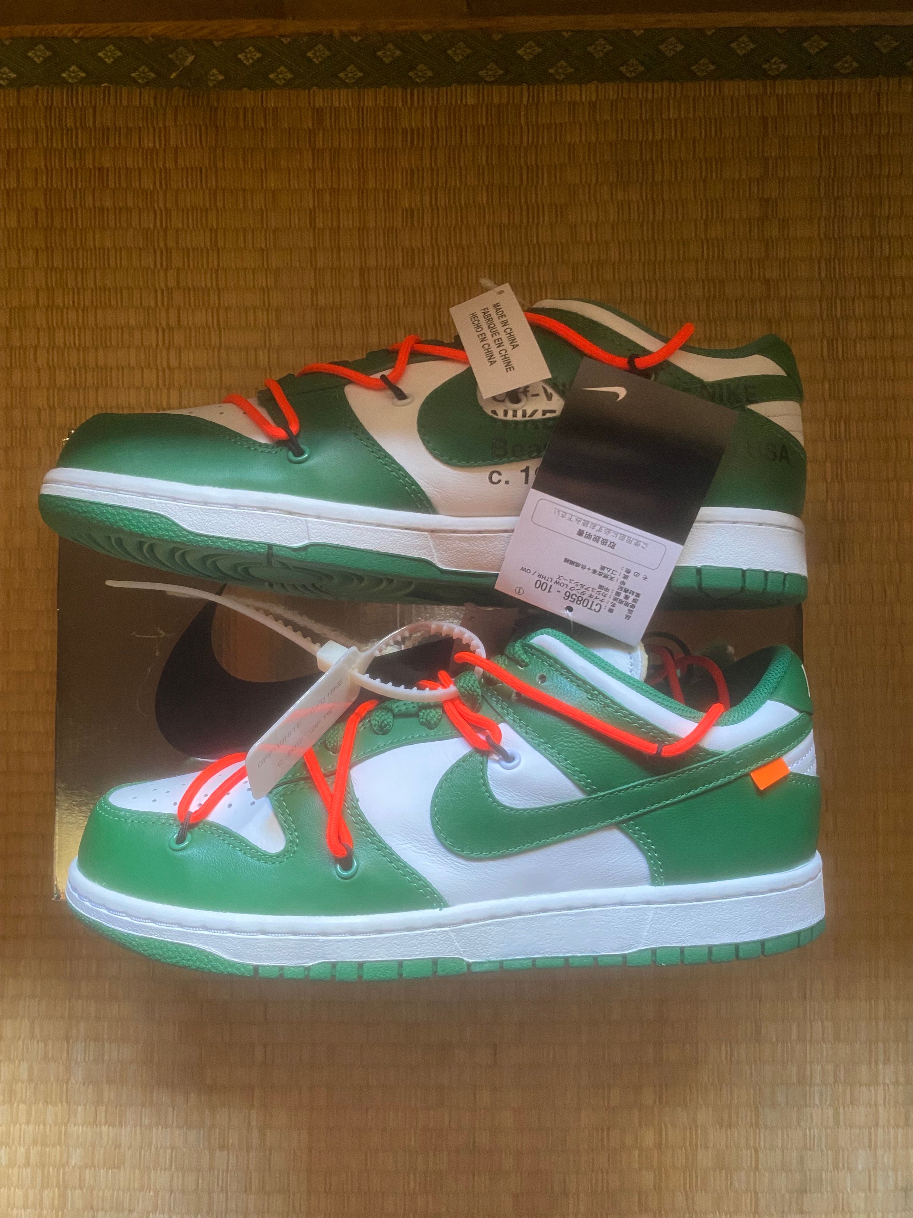 Off-White × Nike Dunk Low "White/Pine Green"