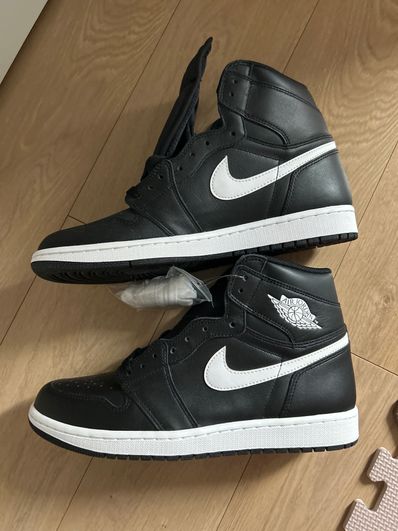 Nike Air Jordan 1 Retro High "Yin Yang Black"