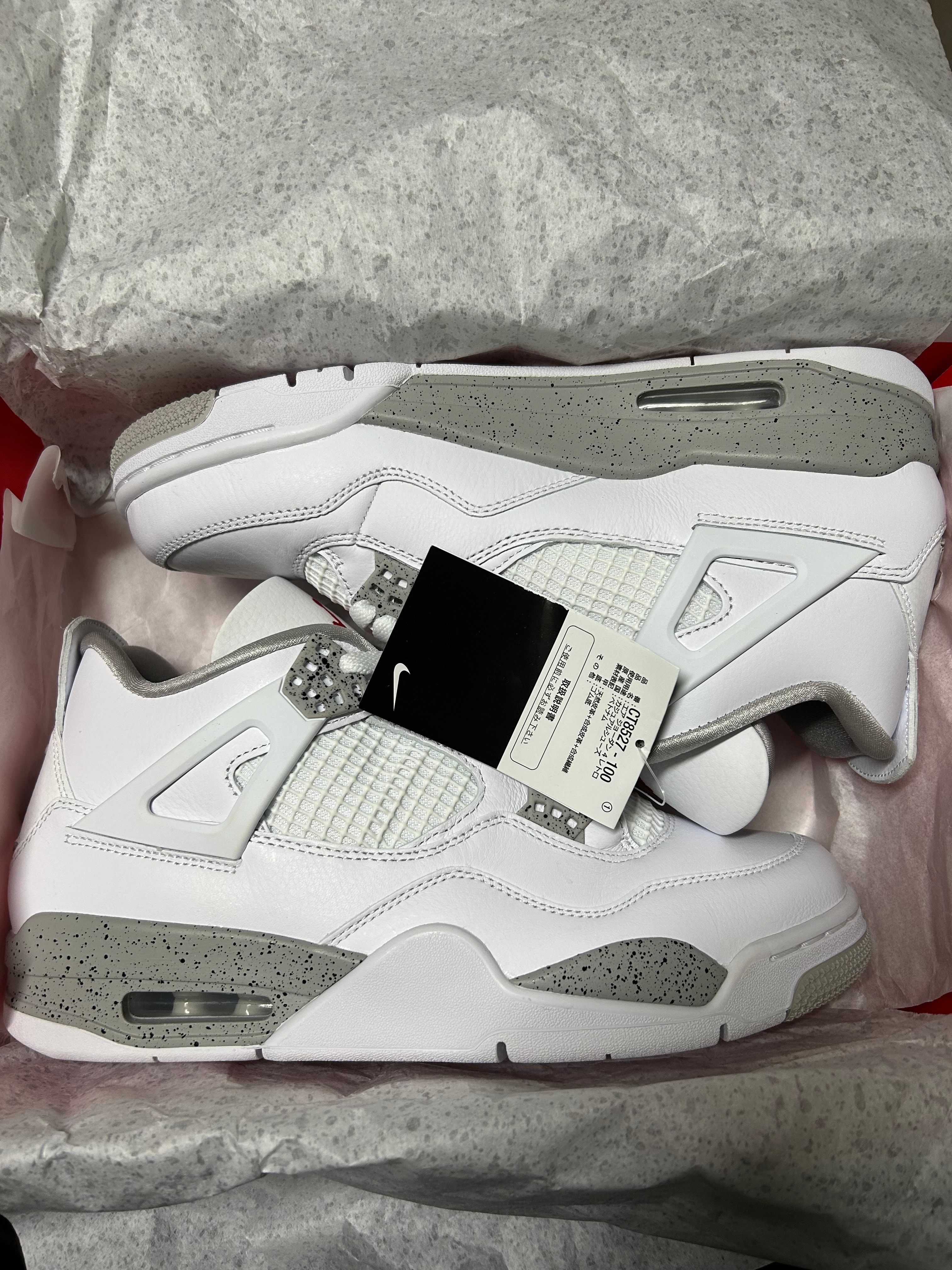 Nike Air Jordan 4 "Tech White"  