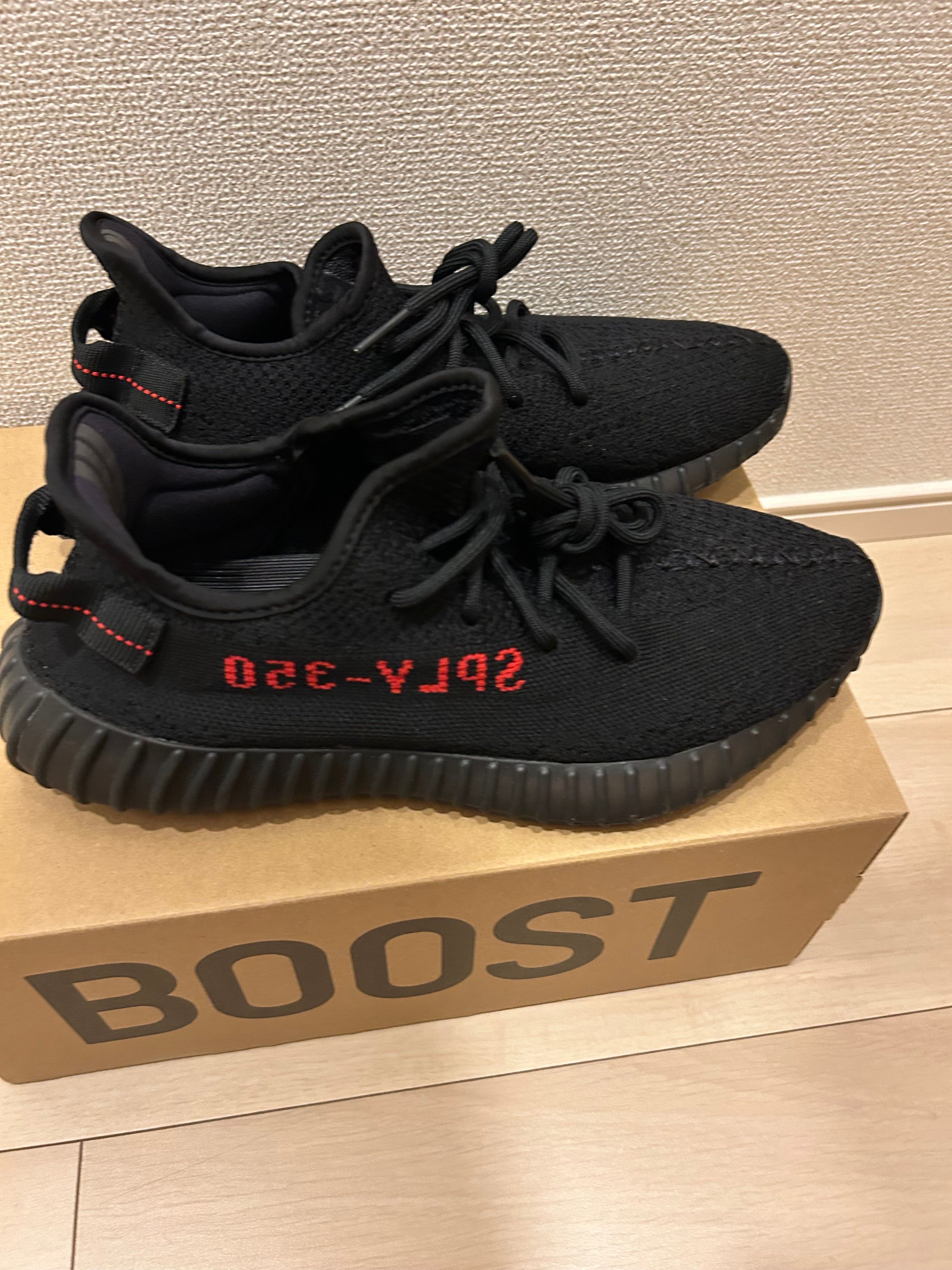 adidas YEEZY Boost 350 V2 "Core Black/Red" (2020)