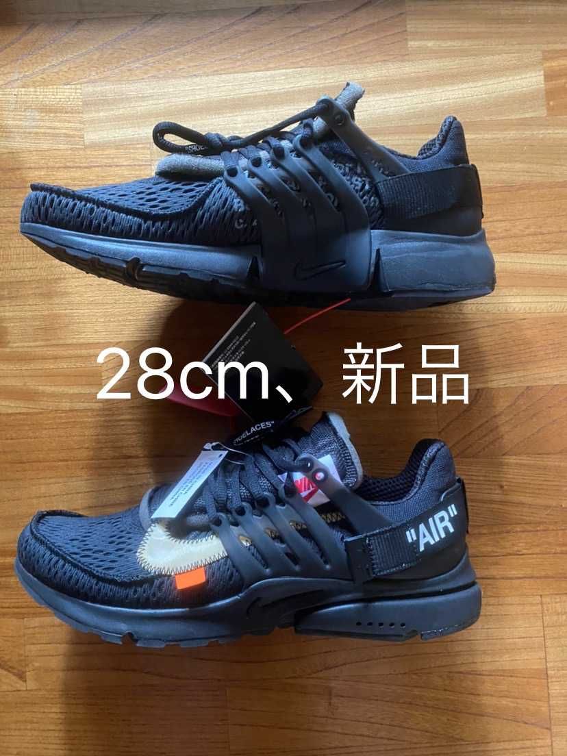Off-White × Nike Air Presto "Black"