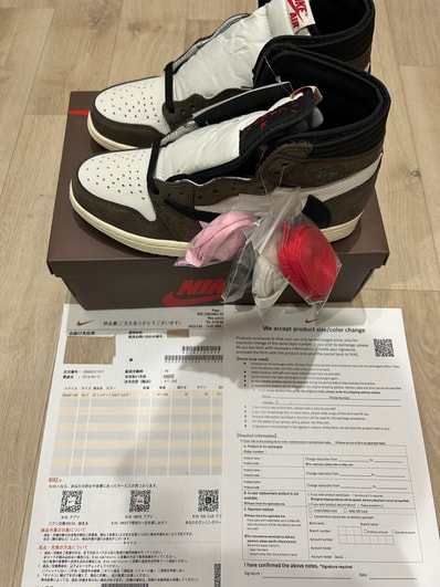 Travis Scott × Nike Air Jordan 1 Retro High OG TS SP "Sail/Dark Mocha"