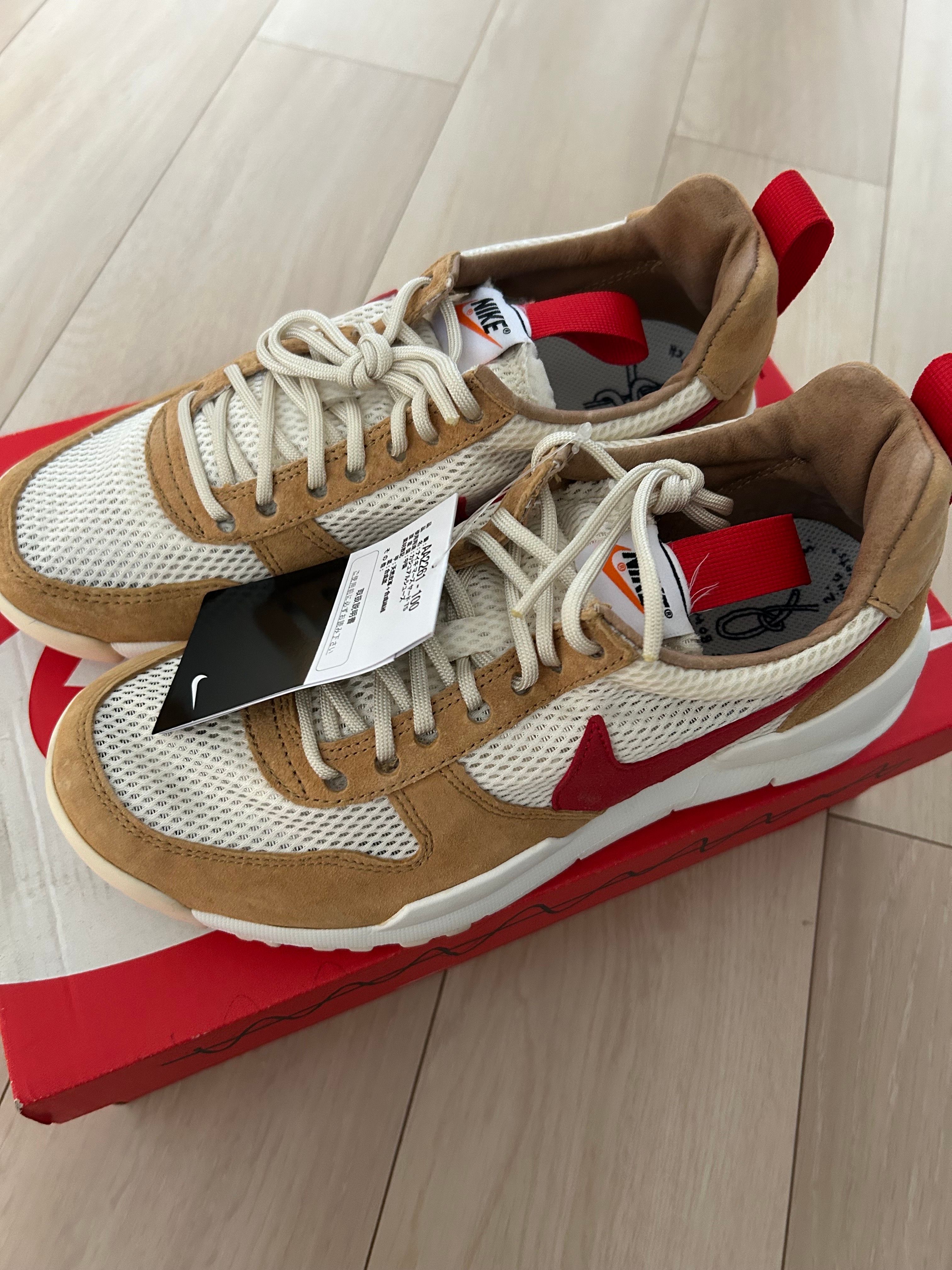 Tom Sachs × Nike Mars Yard 2.0 "Natural/Sport Red-Maple"