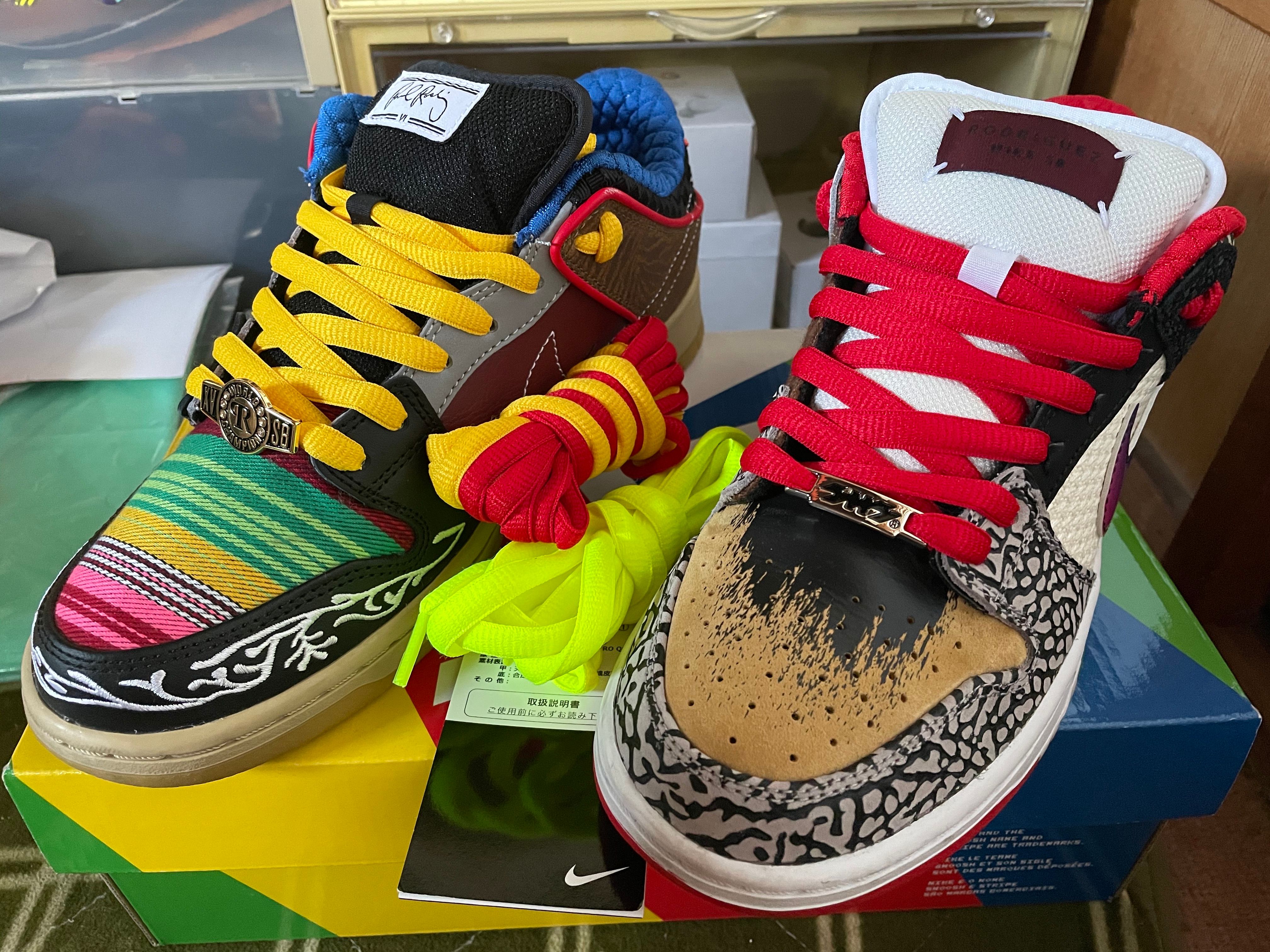 Nike SB Dunk Low "What The Paul"
