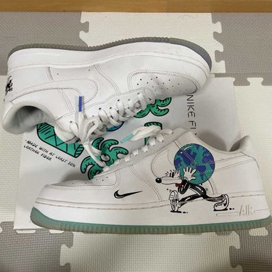 Nike Air Force 1 Low "Earth Day"