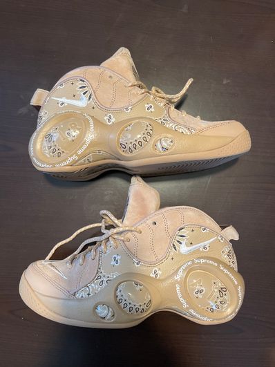 Supreme × Nike Air Zoom Flight 95 SP "Hemp/White"