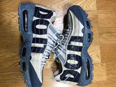 Nike Air Max 95 "Just Do It Mt. Fuji"