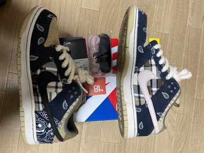 Travis Scott × Nike SB Dunk Low "Black/Parachute Beige"