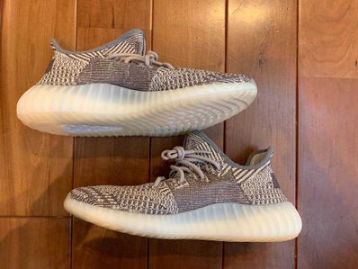 adidas YEEZY Boost 350 V2 "Zyon"