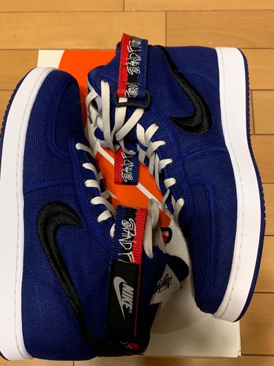 Stussy × Nike Vandal High "Deep Royal Blue"