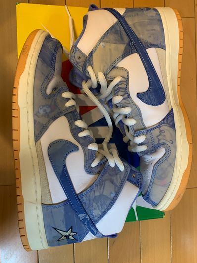 Carpet Company × Nike SB Dunk High "Royal Pulse"