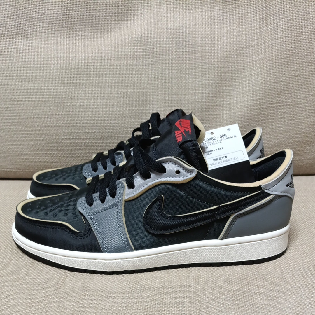 Nike Air Jordan 1 Low OG EX "Black and Smoke Grey"