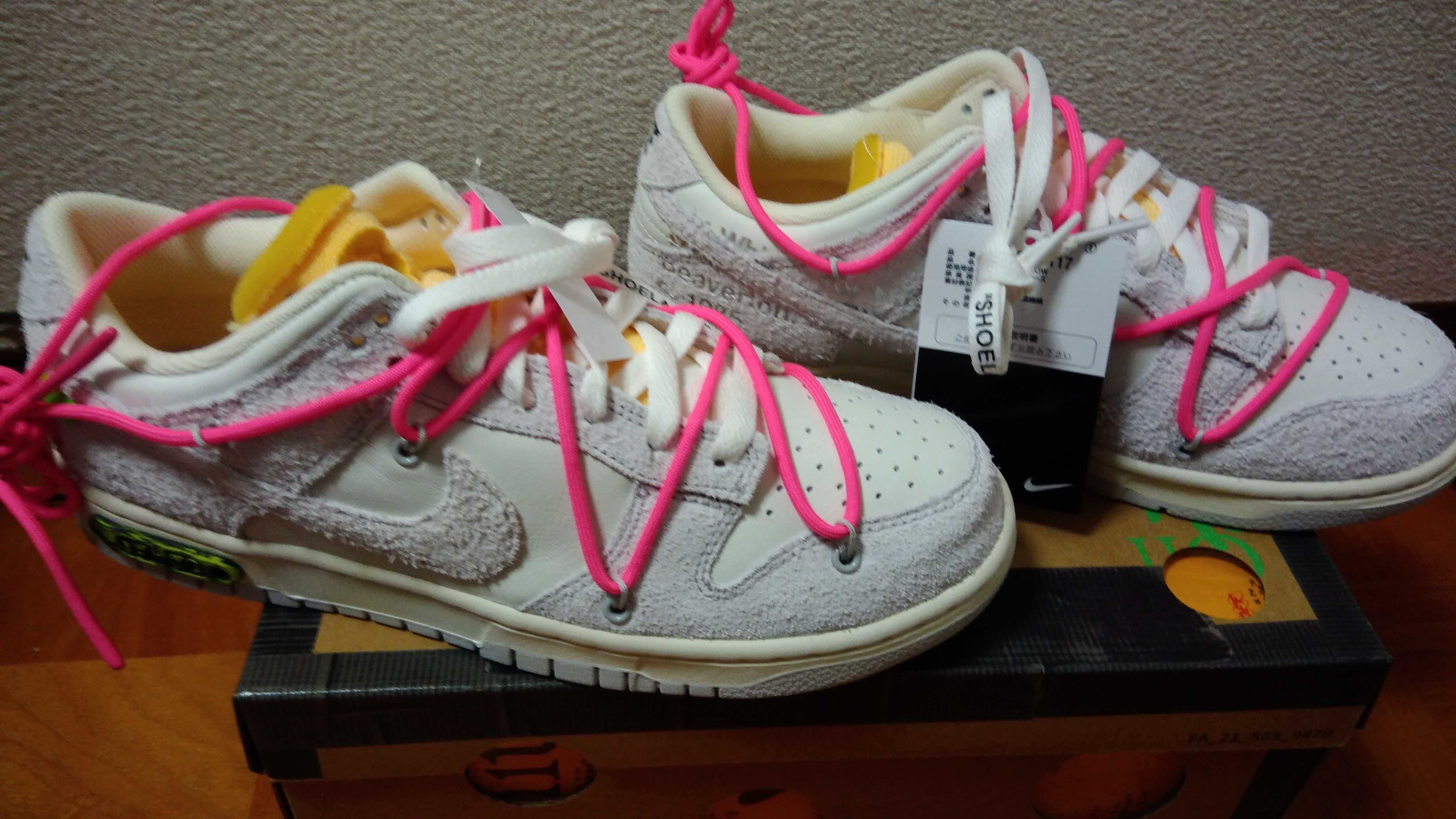 Off-White × Nike Dunk Low "Sail/Neutral Gray/Hyper Pink"