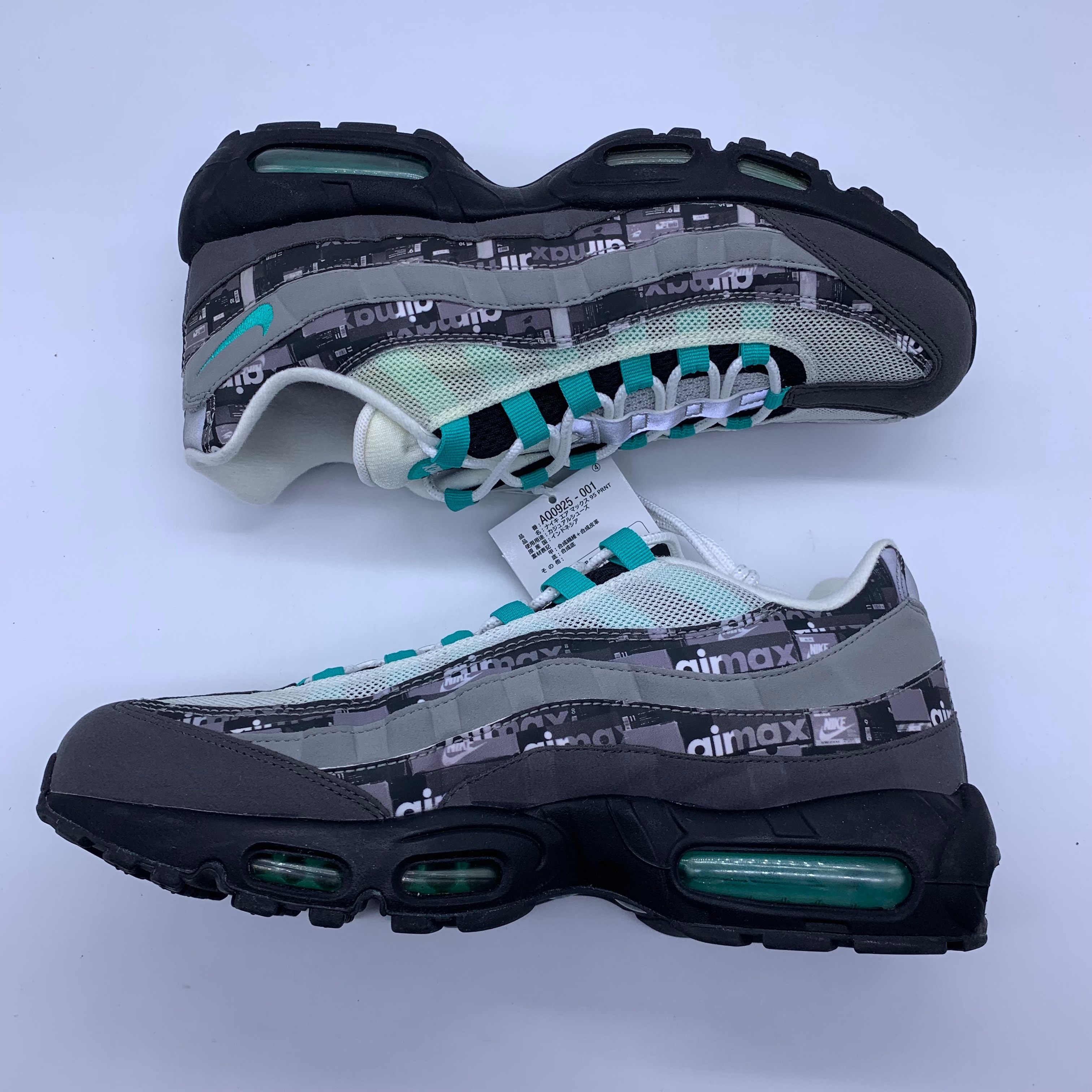 atomos × Nike Air Max 95 "We Love Nike"