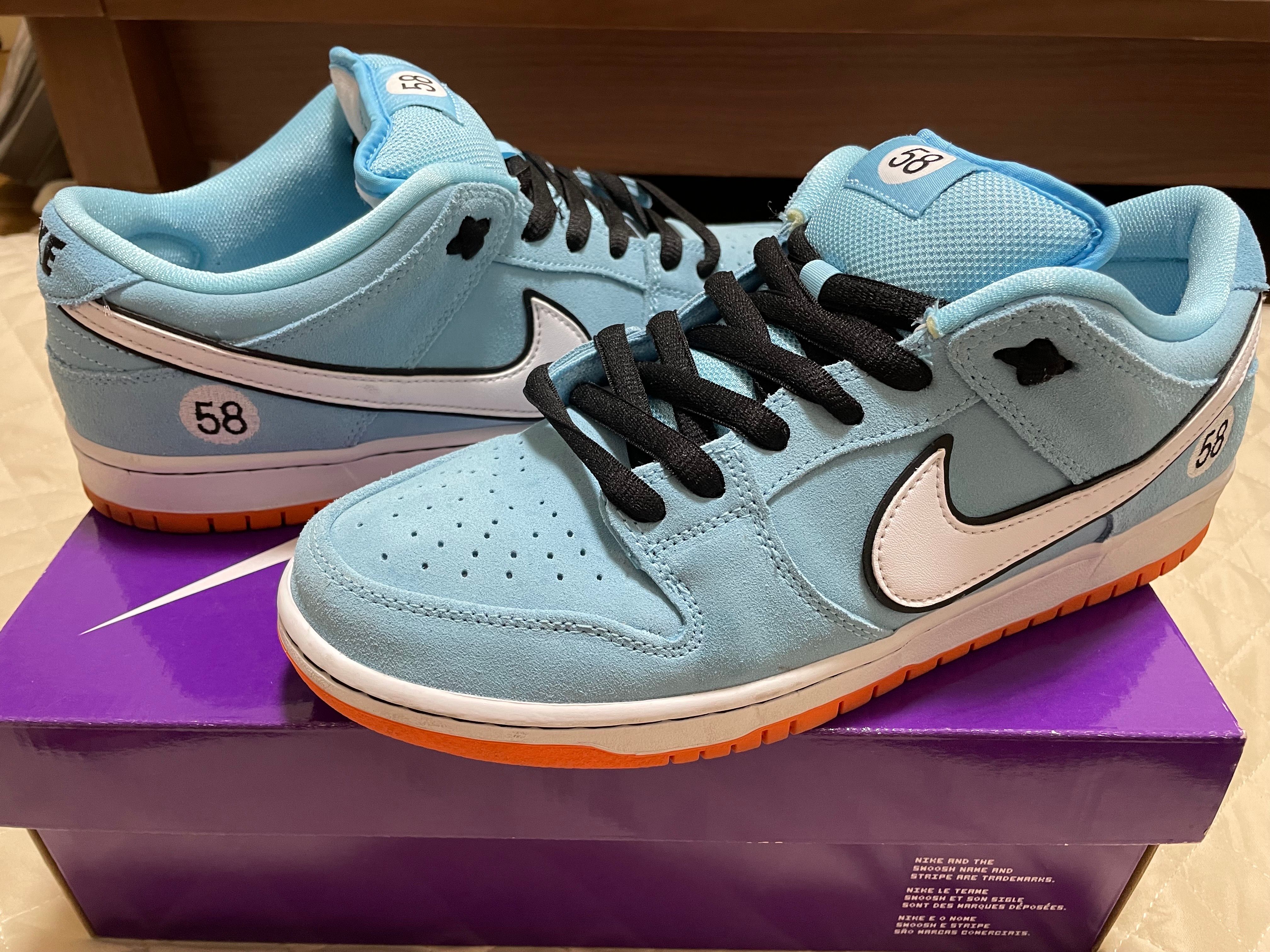 Nike SB Dunk Low "Gulf"