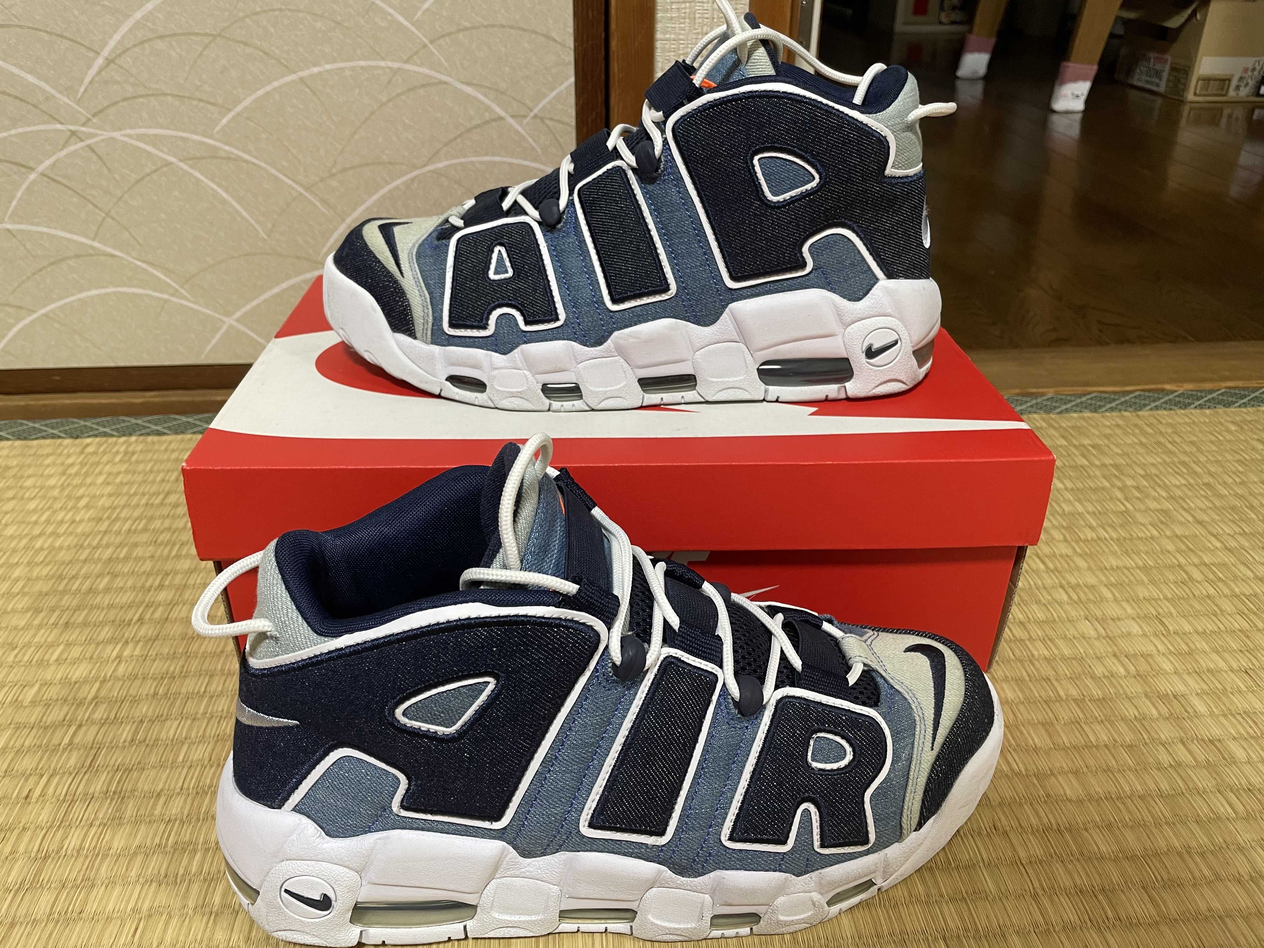 Nike Air More Uptempo "Denim"