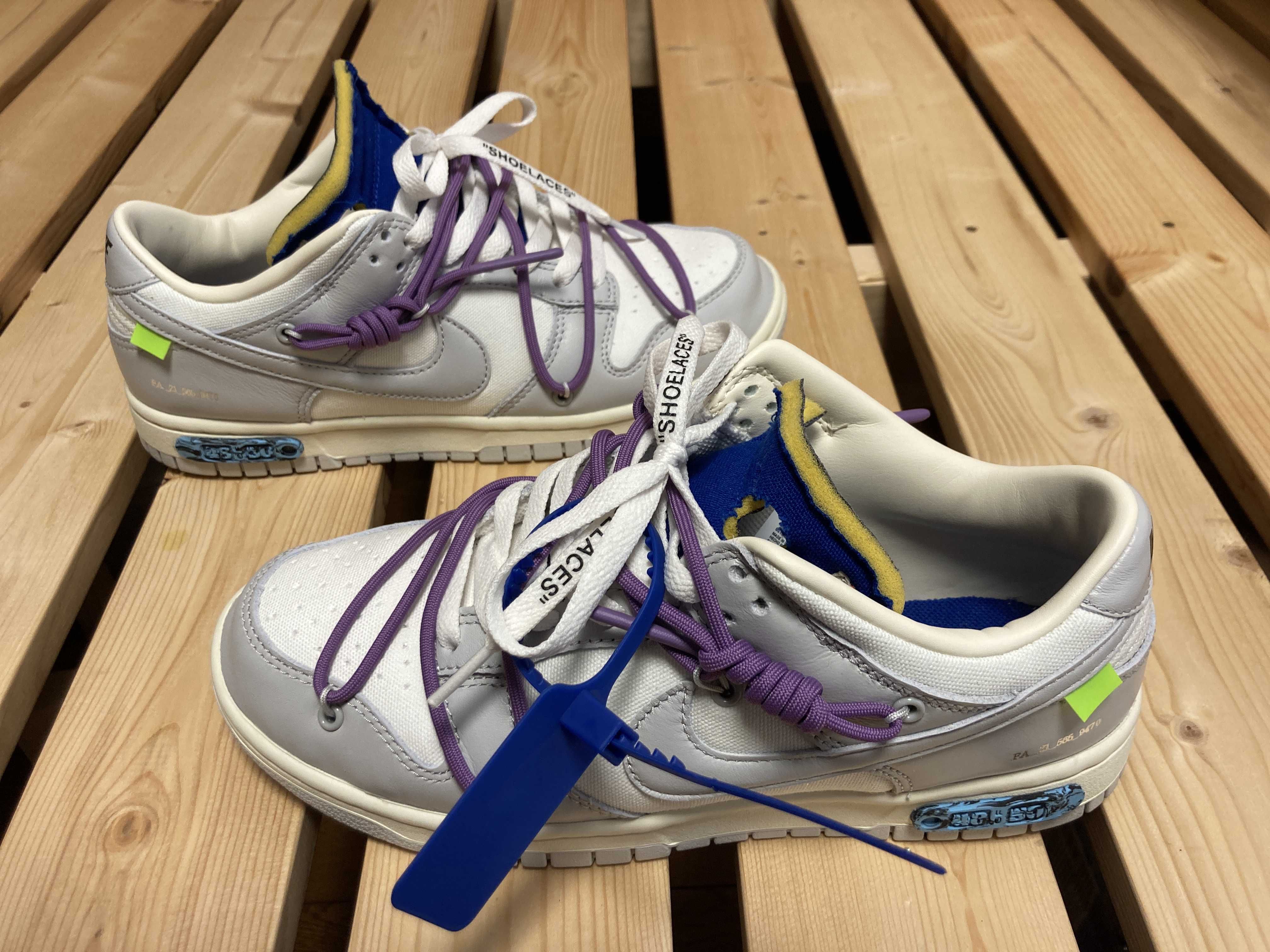 Off-White × Nike Dunk Low 1 of 50 "Lot.48"