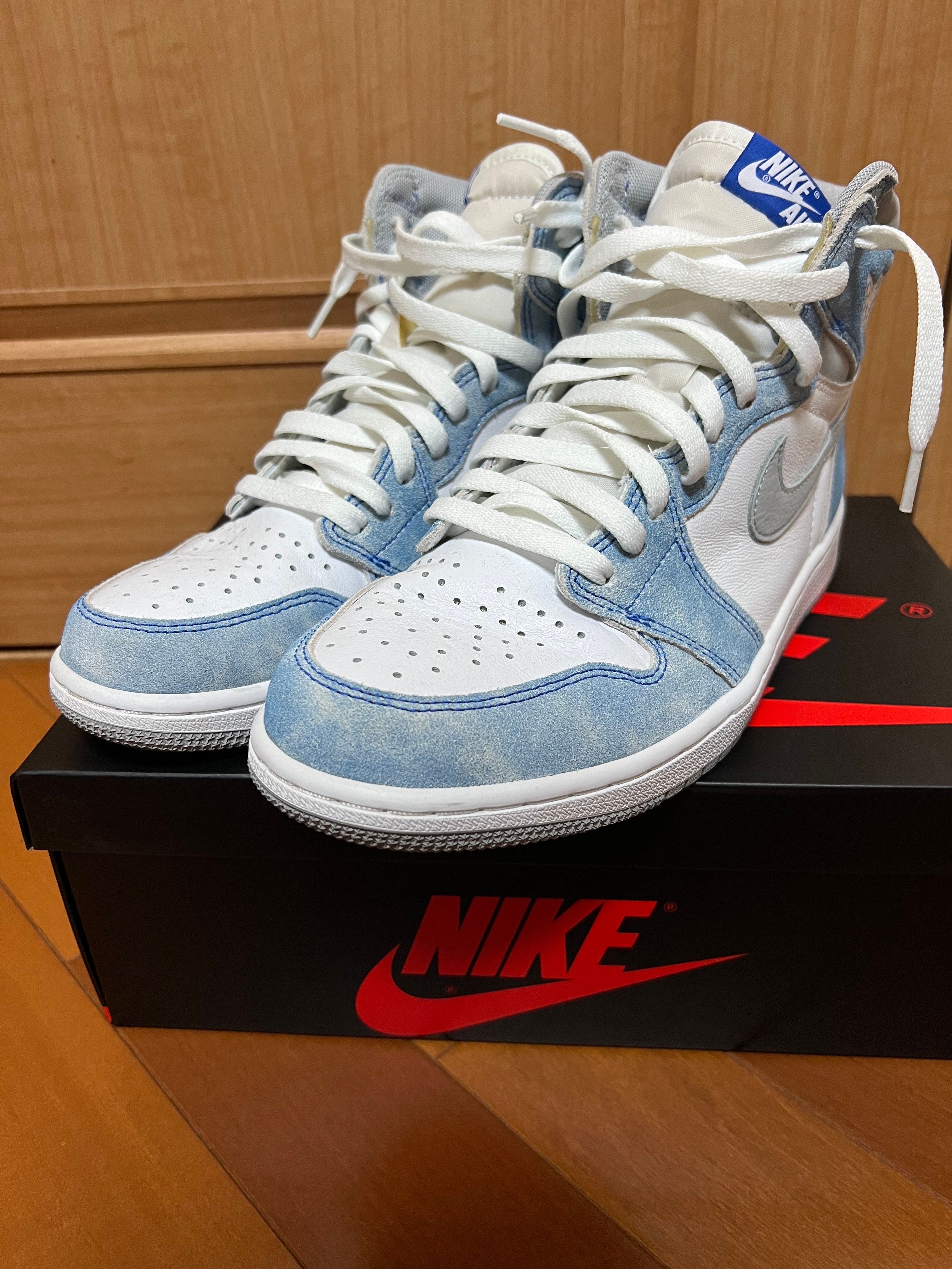 Nike Air Jordan 1 High OG "Hyper Royal"
