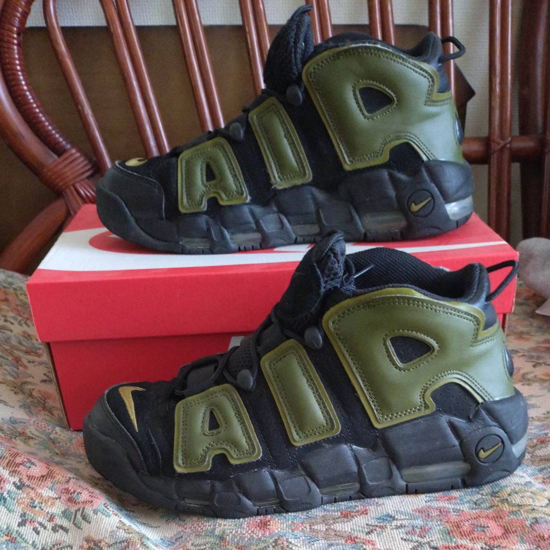 Nike Air More Uptempo '96 "Rough Green"