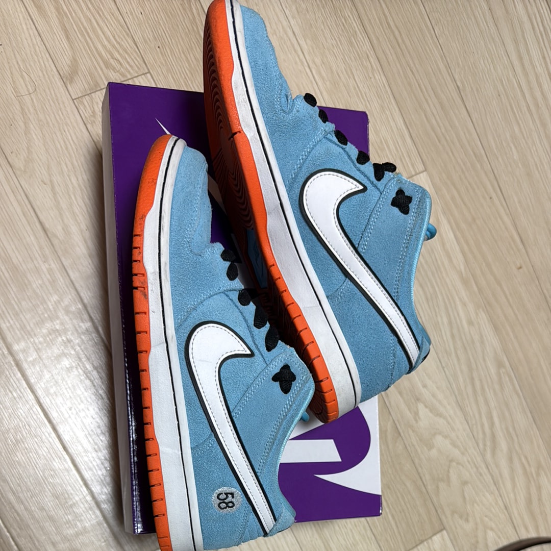 Nike SB Dunk Low "Gulf"