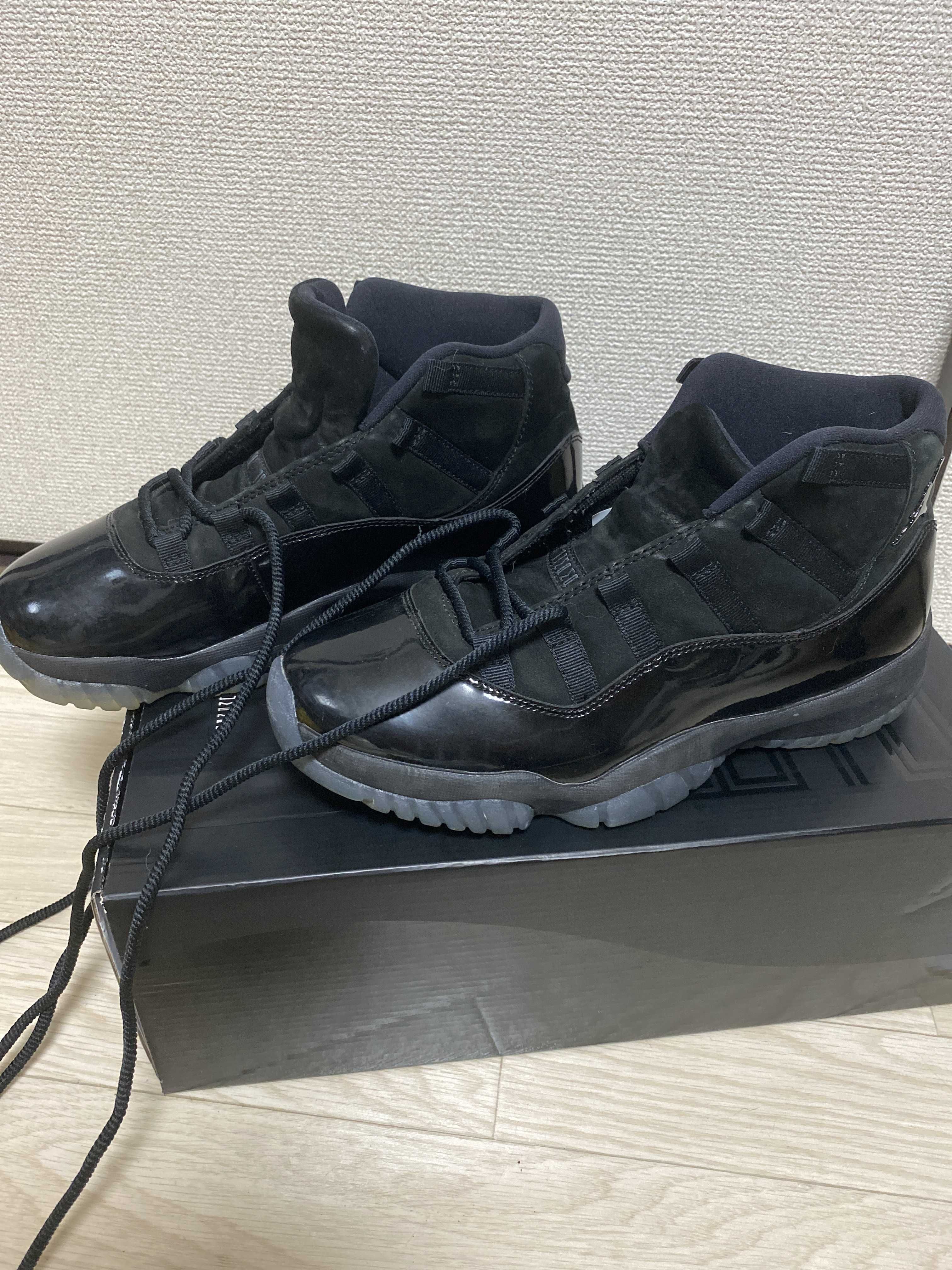 Nike Air Jordan 11 "Cap and Gown"