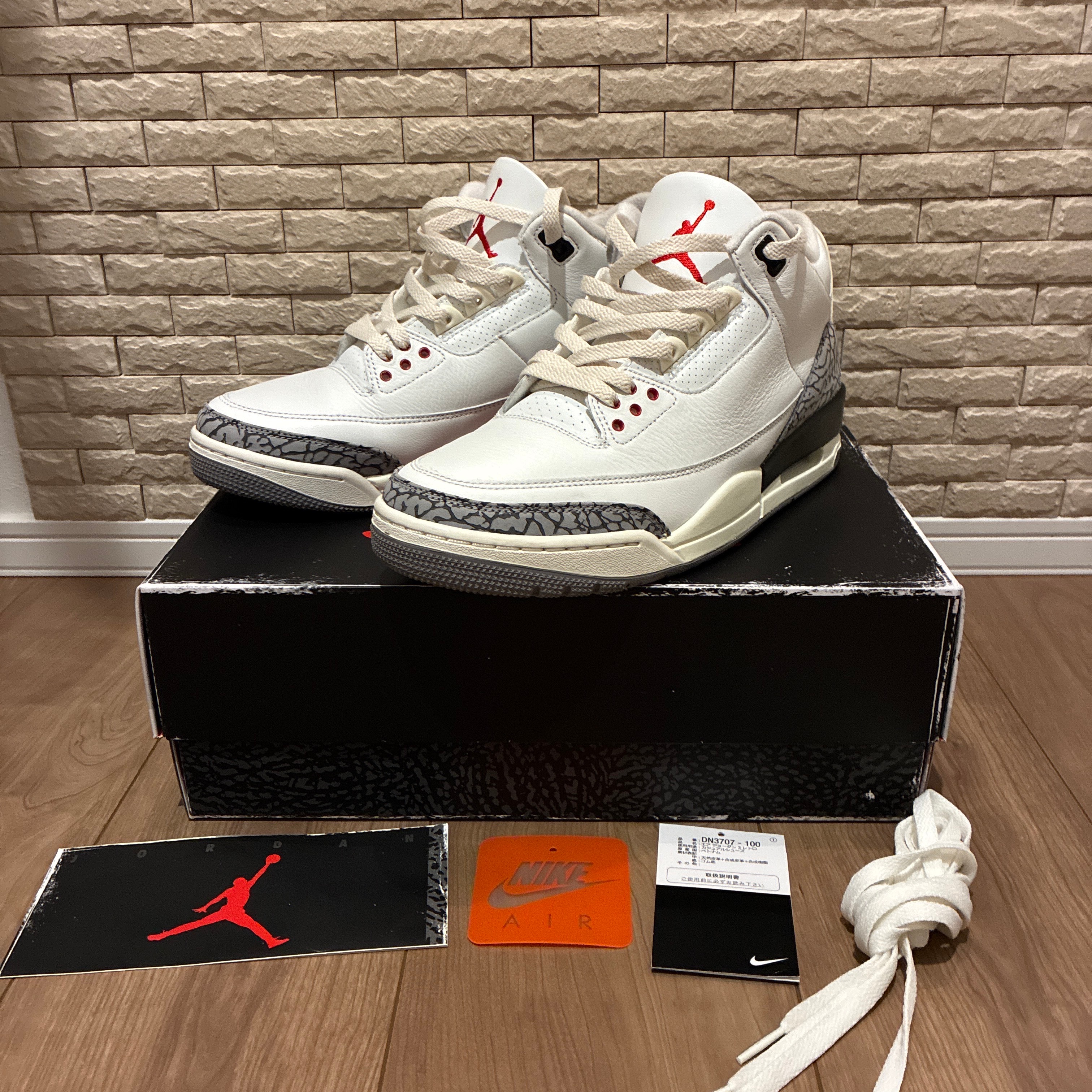 ナイキ エアジョーダン3 レトロ 