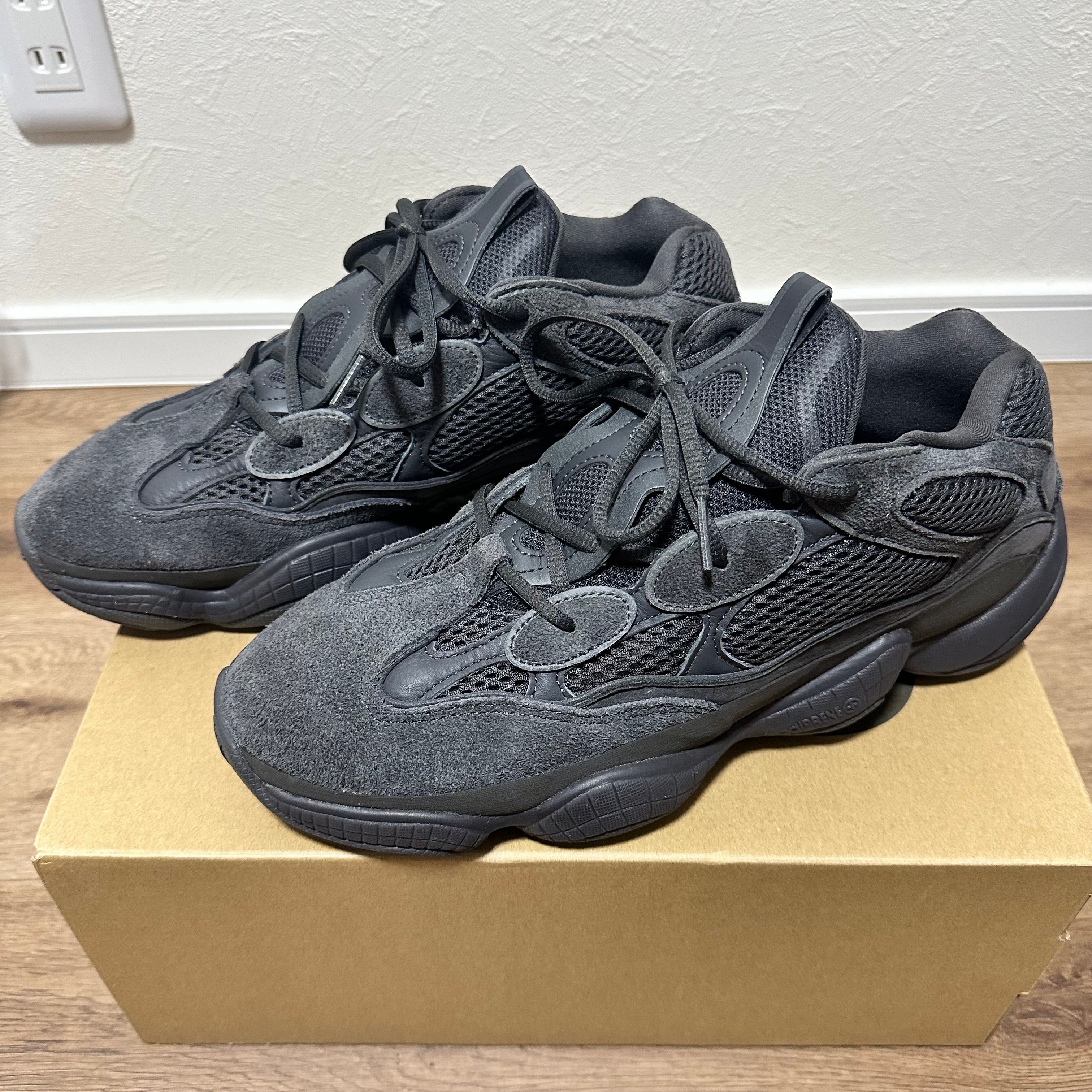 adidas YEEZY 500 "Utility Black"