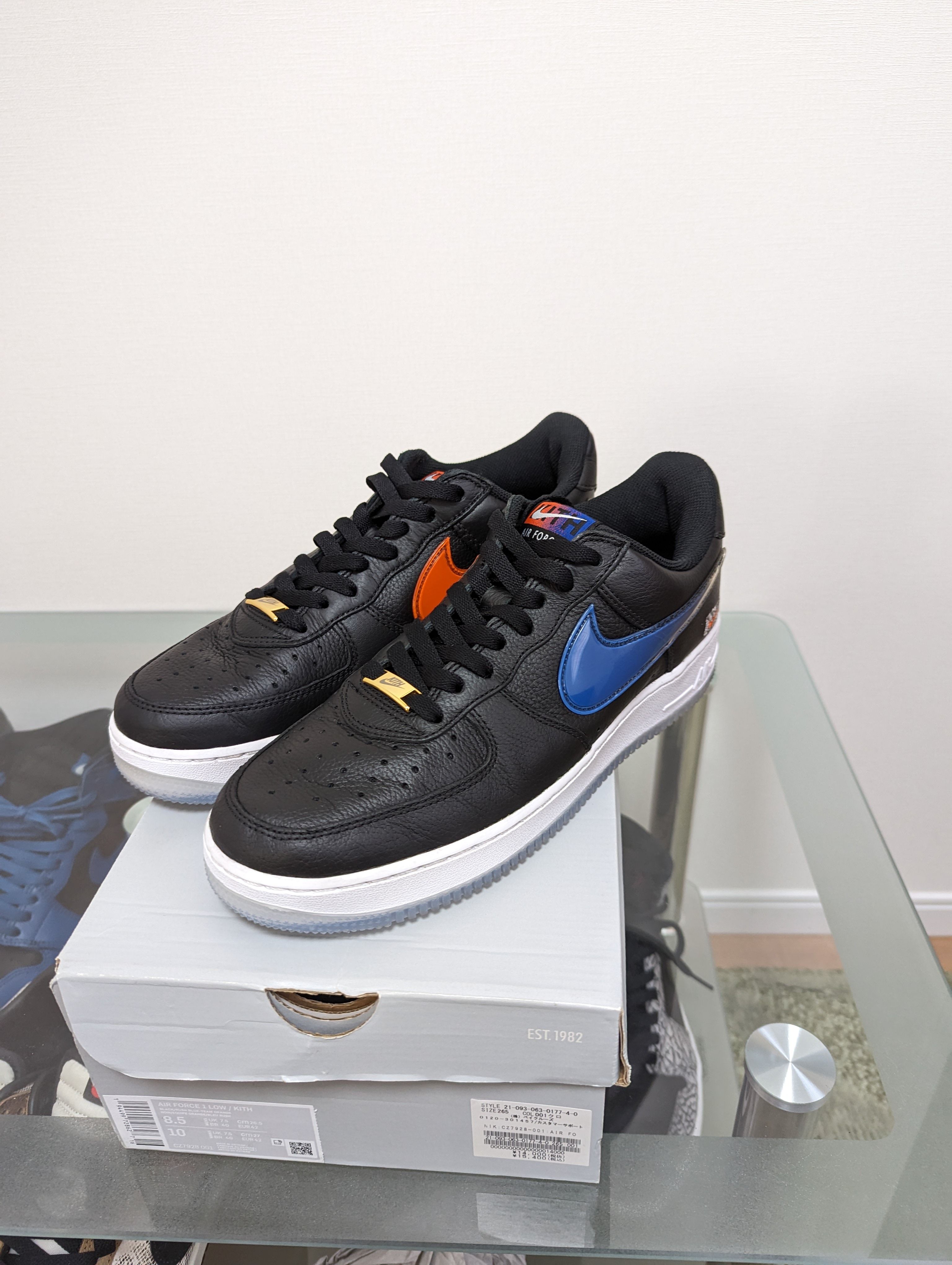 KITH × Nike Air Force 1 Low New York Knicks "Black/Brilliant Orange/Rush/Brilliant White"