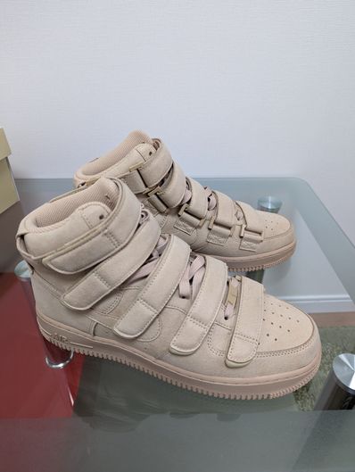 Billie Eilish × Nike Air Force 1 High '07 SP "Mushroom"