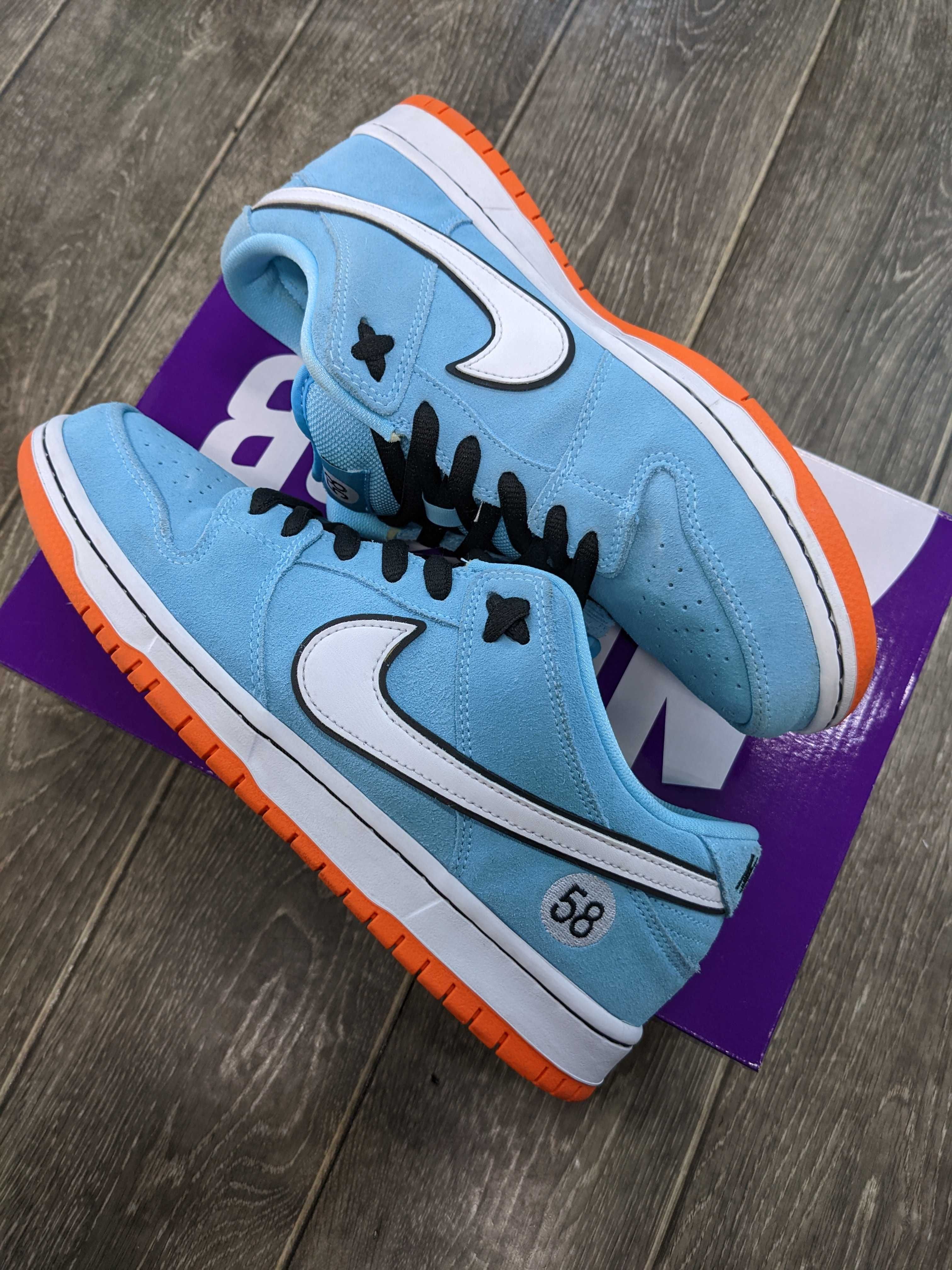 Nike SB Dunk Low "Gulf"
