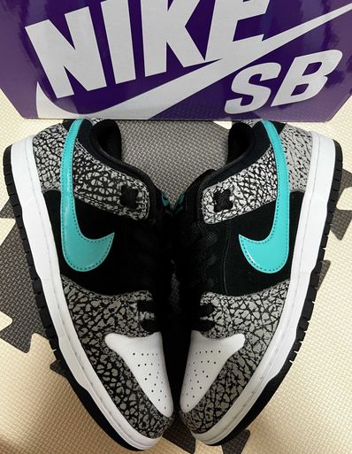 Nike SB Dunk Low "Elephant/Safari"