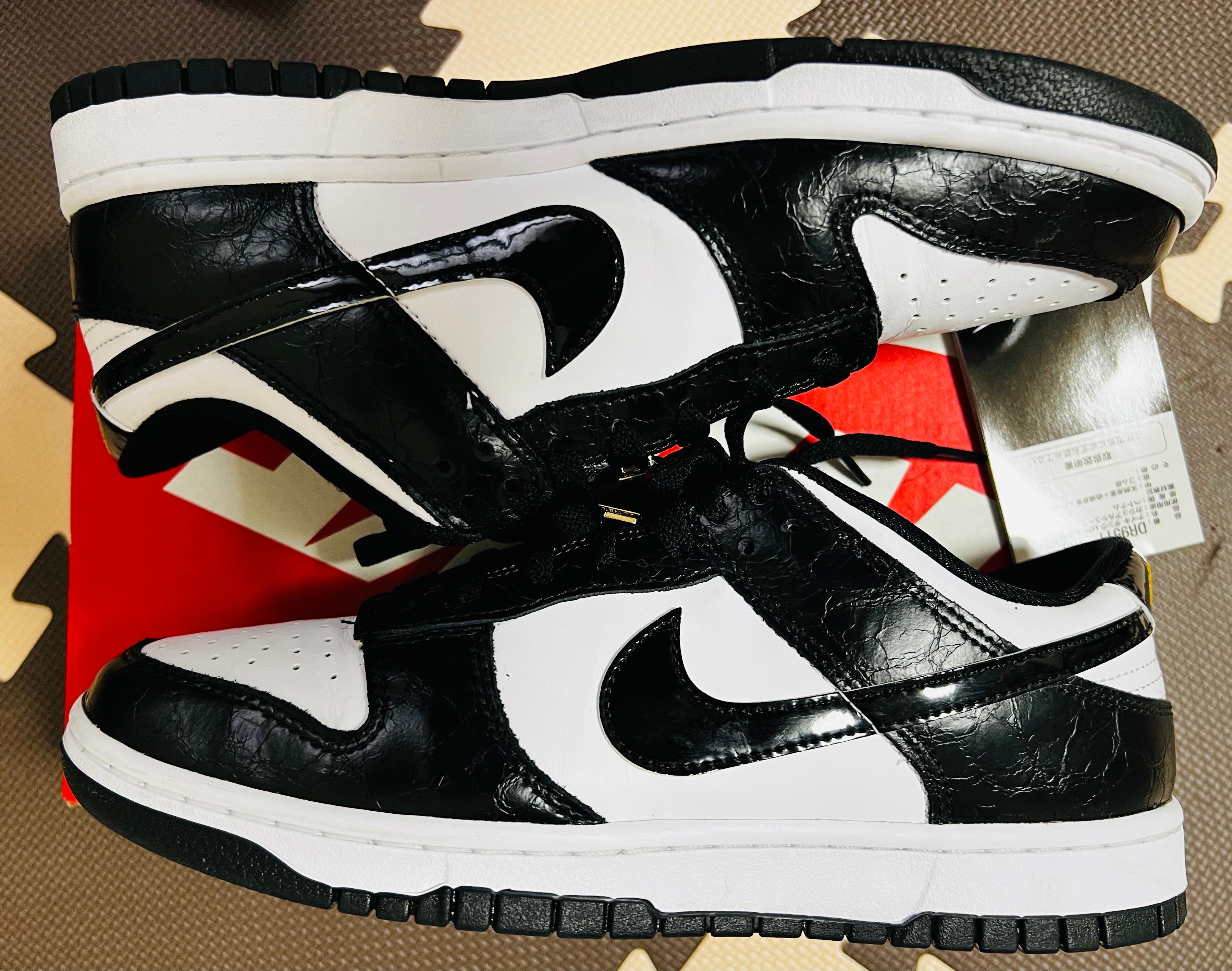 Nike Dunk Low Retro SE "World Champ/Black and White"