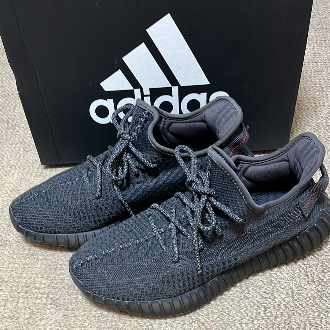 adidas YEEZY Boost 350 V2 "Black"