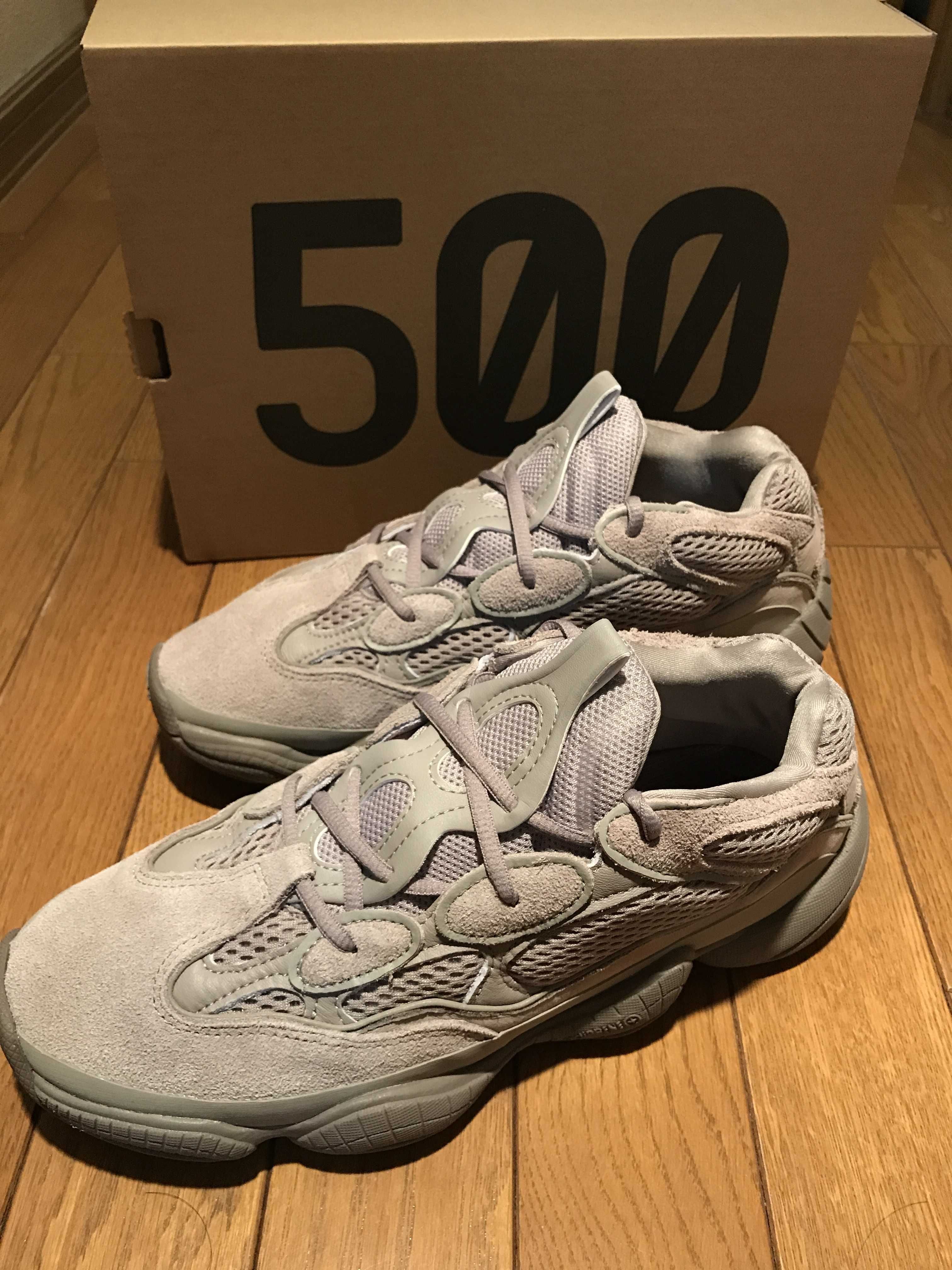 adidas Yeezy 500 "Ash Grey"