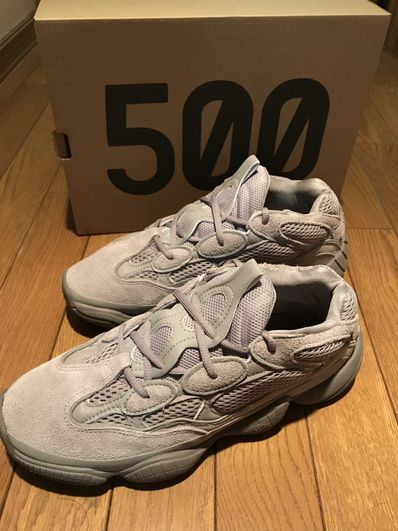 adidas Yeezy 500 "Ash Grey"