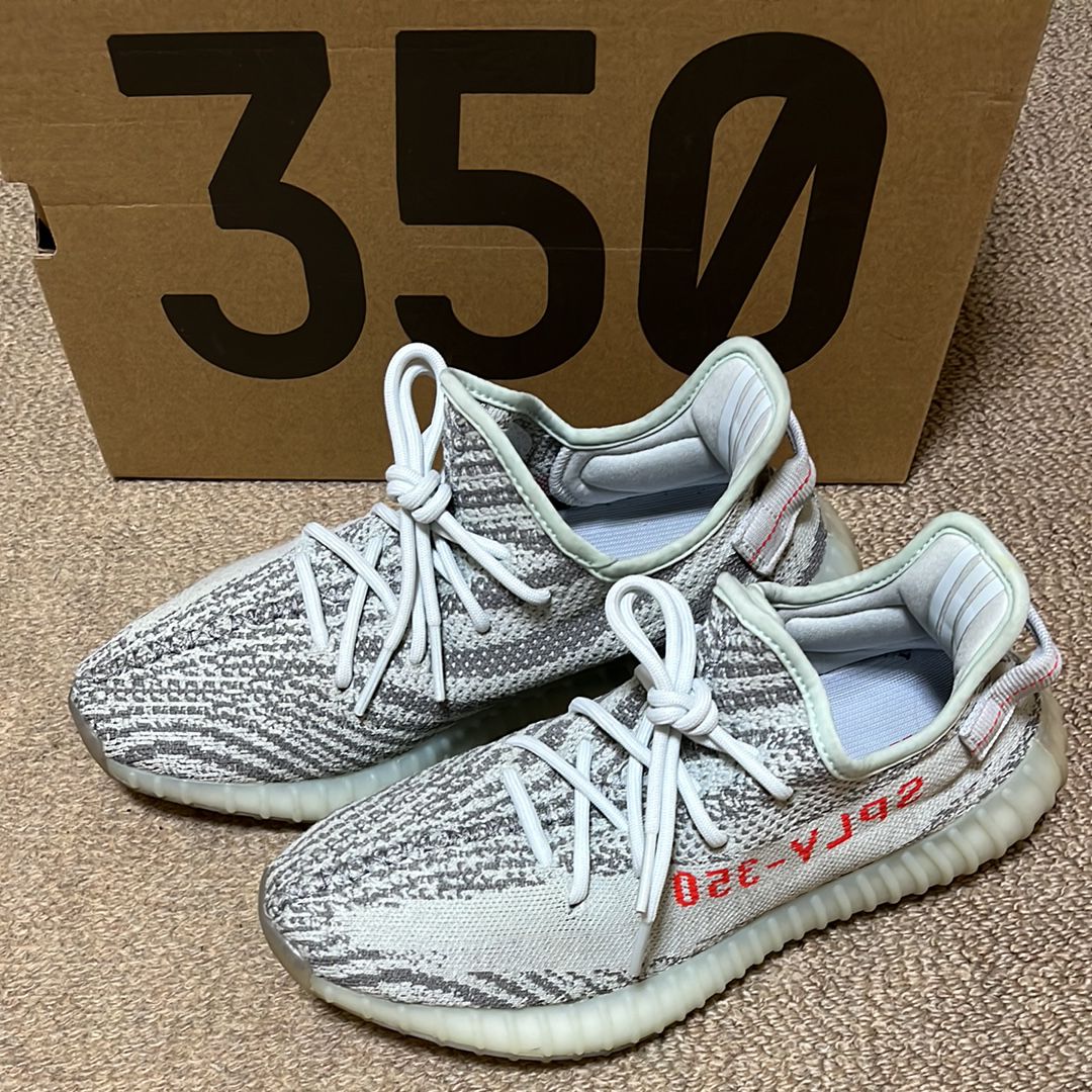 adidas YEEZY Boost 350 V2 "Blue Tint"