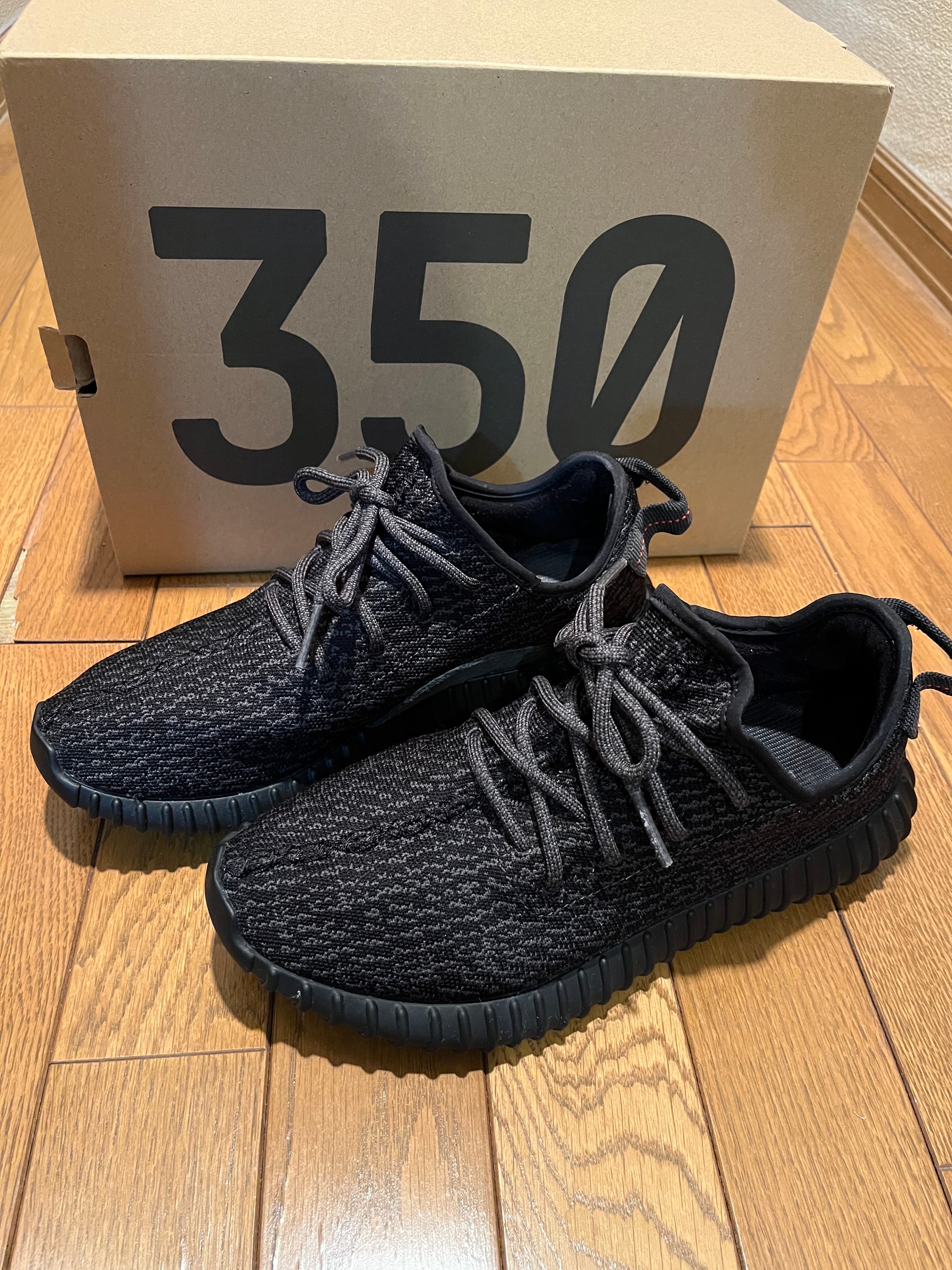 アディダス イージーブースト350 "パイレートブラック" (2022/2023/2024)