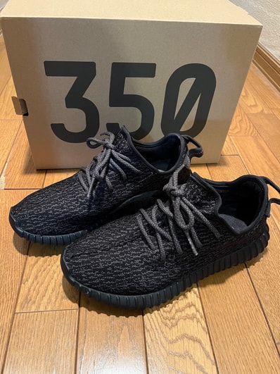 adidas YEEZY Boost 350 "Pirate Black" (2022/2023/2024)