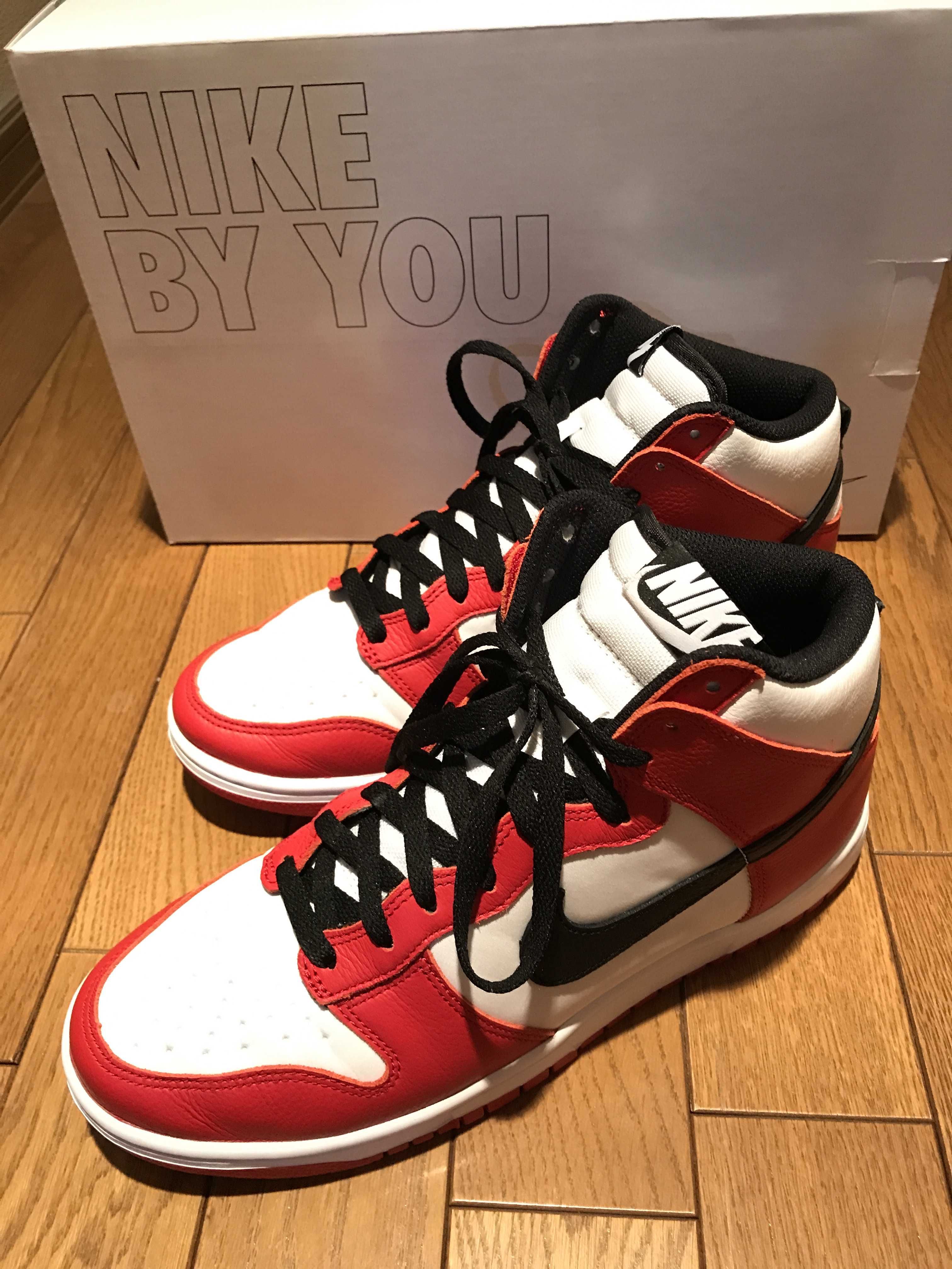 Nike Dunk High By You (NIKEiD)