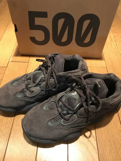 adidas YEEZY 500 "Utility Black"