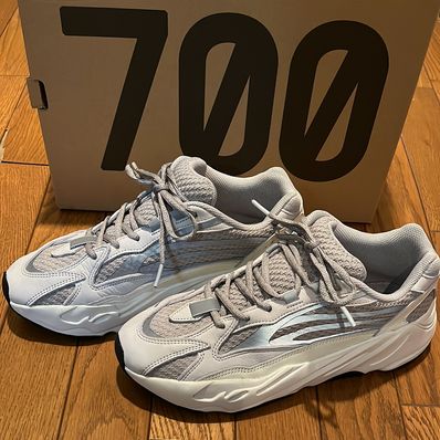 adidas YEEZY Boost 700 V2 "Static"