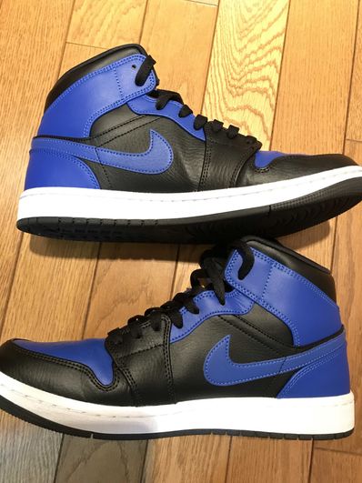 Nike Air Jordan 1 Mid "Hyper Royal"